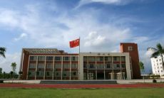 学校是一个令人惊叹且令人钦佩的地方 - 赞美学校的优美语句