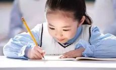 我的个人座右铭：勇于探索，不断成长的学生之路