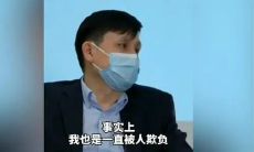 “硬核医生”张文宏的经典金句和鼓舞人心的语录，励志之言，值得铭记！