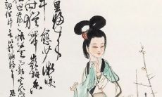 100多个如何夸赞女性的成语，让你在赞美时提升表达水平