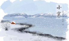 小寒分享常用短语，让你的口语表达更流利！