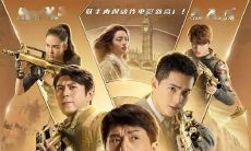 电影《急先锋》经典台词、语录