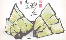 端午节发朋友圈的精美句子 端午节问候